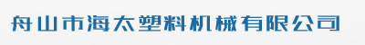 上海梓開(kāi)電氣有限公司