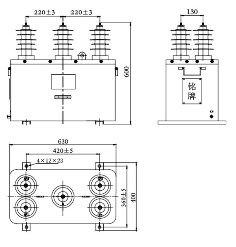 JLSZW-10(F)、JLSZV-10(F)-型戶外干式組合互感器-d.jpg